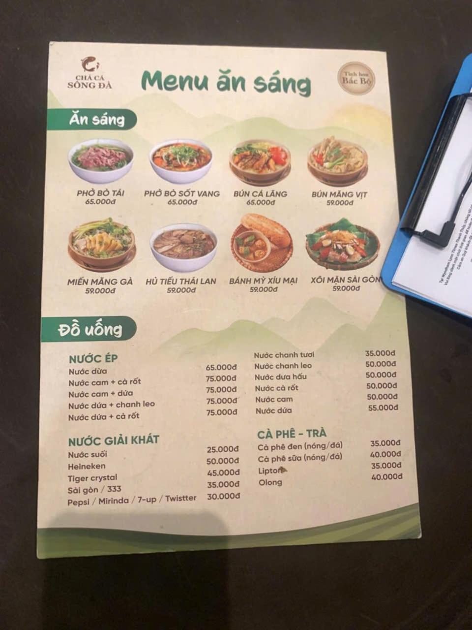 Nguyen Can Shoptel Wyndham Thanh Thuy Phu Tho Dış mekan fotoğraf
